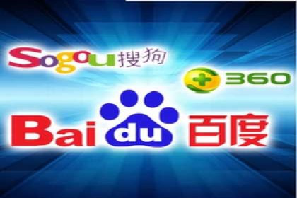 百度竞价推广案例：打造高效营销策略